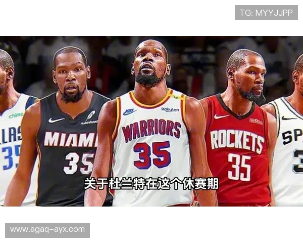 杜兰特引领菲尼克斯走向新辉煌