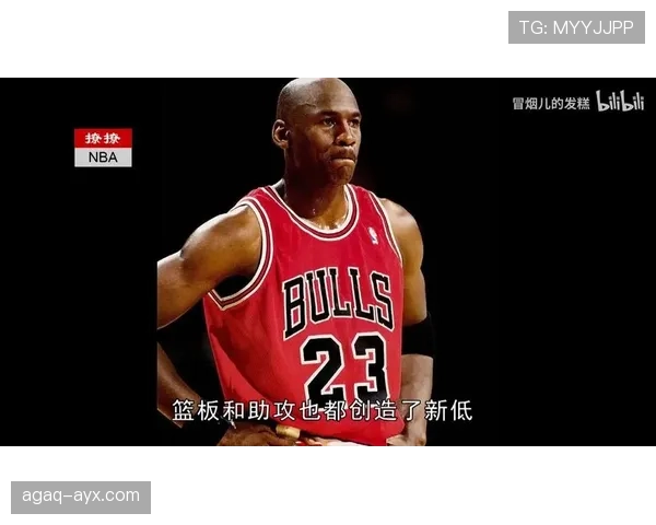 乔丹NBA之神传奇再现：昔日王者风采依旧引领篮球潮流