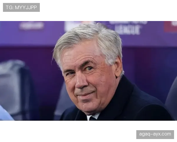 安切洛蒂战术革新引领现代足球新潮流 安切洛蒂战术革新引领现代足球新潮流