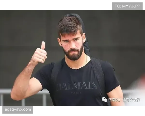 阿利松合同2026年到期,去留成焦点引多方关注 阿利松合同2026年到期,去留成焦点引多方关注