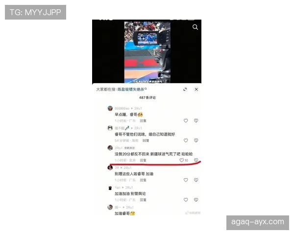 赵睿赛场上狂飙三分，球鞋却被吐槽像街头老男孩…这反差也太真实了吧！